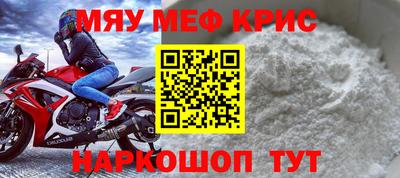 ECSTASY Обь