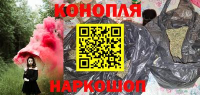 кокс Новодвинск