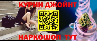кокс Новодвинск