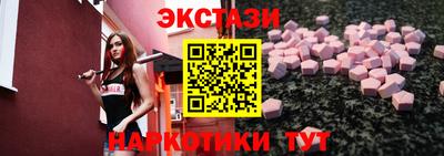 кокс Новодвинск