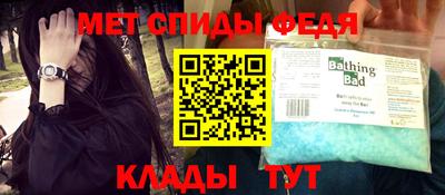 кокс Новодвинск
