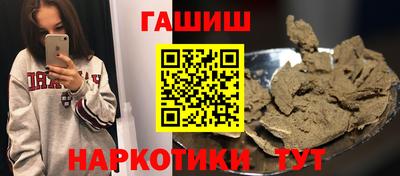 кокс Новодвинск